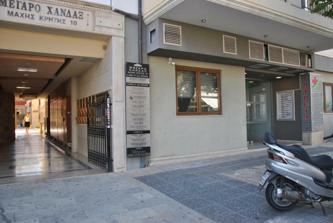 Center Sea View Flat Iraklio
